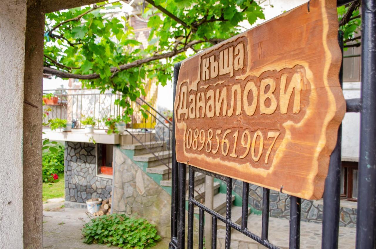 Danailovi Guest House Sapareva Banya Esterno foto
